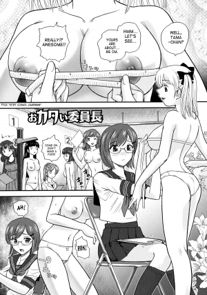 [Q] Futanari Bokki Otome - Une rection de l'epicenism jeune fille | Futanari Erection Girl [English] [SaHa] - Page 56