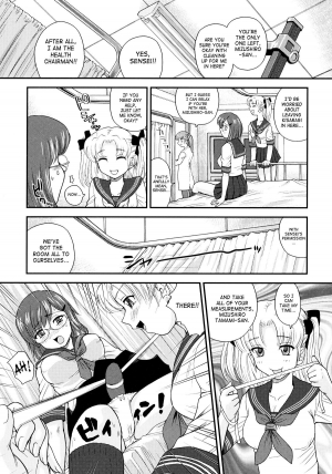[Q] Futanari Bokki Otome - Une rection de l'epicenism jeune fille | Futanari Erection Girl [English] [SaHa] - Page 58