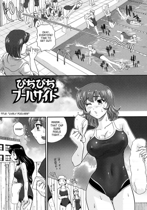 [Q] Futanari Bokki Otome - Une rection de l'epicenism jeune fille | Futanari Erection Girl [English] [SaHa] - Page 88