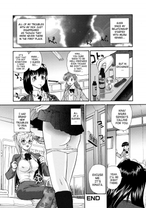 [Q] Futanari Bokki Otome - Une rection de l'epicenism jeune fille | Futanari Erection Girl [English] [SaHa] - Page 123