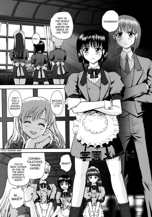 [Q] Futanari Bokki Otome - Une rection de l'epicenism jeune fille | Futanari Erection Girl [English] [SaHa] - Page 144