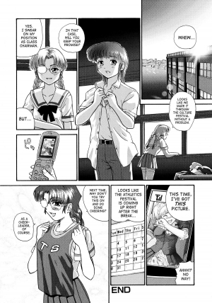 [Q] Futanari Bokki Otome - Une rection de l'epicenism jeune fille | Futanari Erection Girl [English] [SaHa] - Page 183