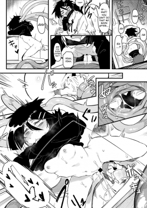 [Karasu Chan] Suki Kirai Daisuki (COMIC GAIRA Vol. 03) [English] [tracesnull] - Page 14