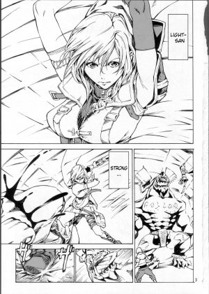 (COMIC1☆4) [JACK-POT (Jyura)] LIGHTNING (Final Fantasy XIII​) [English] [Ryuutama] - Page 3