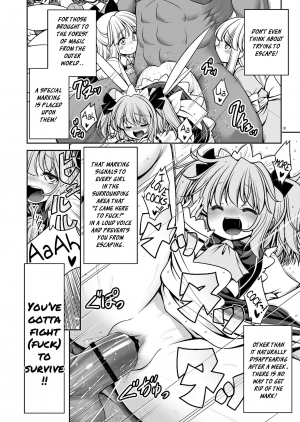 [Yosutebito na Mangakaki (Tomoki Tomonori)] Nureru Mahounomori (Touhou Project) [English] [Xzosk] [Digital] - Page 9