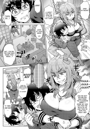 [Itou Eight] Motoyan Onna to Shatei Otoko (COMIC Anthurium 2016-05) [English] [Rewrite] - Page 3