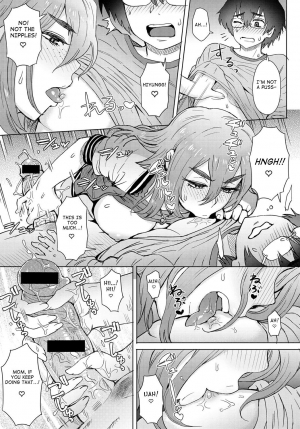 [Itou Eight] Motoyan Onna to Shatei Otoko (COMIC Anthurium 2016-05) [English] [Rewrite] - Page 10