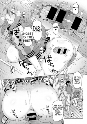 [Itou Eight] Motoyan Onna to Shatei Otoko (COMIC Anthurium 2016-05) [English] [Rewrite] - Page 12