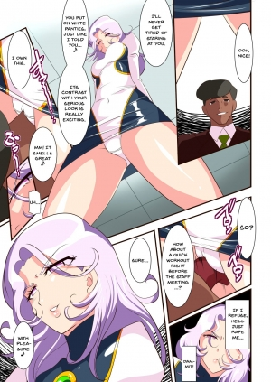 [Warabimochi] Heroine Harassment great Madame Yuubari Yuno 2 [English] {Doujins.com} - Page 6