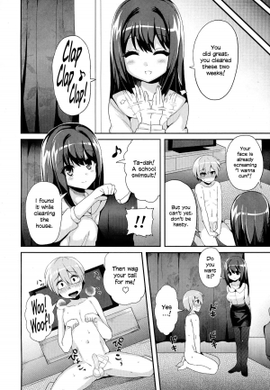 [Piririnegi] M-Fragment (Girls forM Vol. 07) [English] =LWB= - Page 13