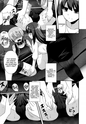 [Piririnegi] M-Fragment (Girls forM Vol. 07) [English] =LWB= - Page 16