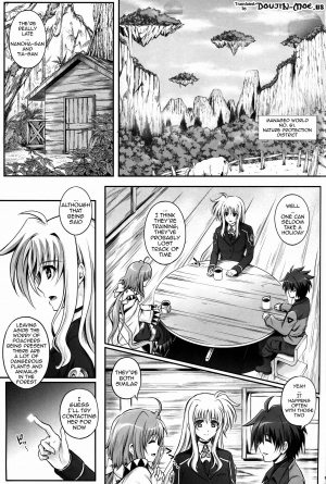 (COMIC1☆8) [Cyclone (Izumi, Reizei)] T-18T☆ANA (Mahou Shoujo Lyrical Nanoha) [English] {doujin-moe.us} - Page 3