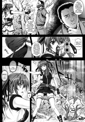 (COMIC1☆8) [Cyclone (Izumi, Reizei)] T-18T☆ANA (Mahou Shoujo Lyrical Nanoha) [English] {doujin-moe.us} - Page 8