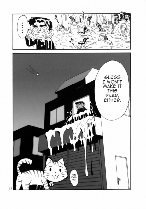 (C75) [Pururun Estate (Kamitsuki Manmaru)] Ouen Daiseikou! (Moero! Nekketsu Rhythm Damashii) [English] - Page 29