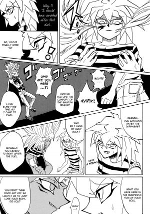 [Galactic Angel (Ryuunosuke)] Yami no Shokushu Game | Dark Tentacle Game (Yu-Gi-Oh!) [English] - Page 5