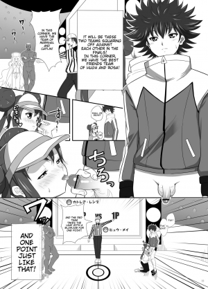 [Nipponbashi Dennougumi (Imotoka Tsuyuki)] PWTAC (Pokémon) [English] [PhantomsJoker] [Digital] - Page 5