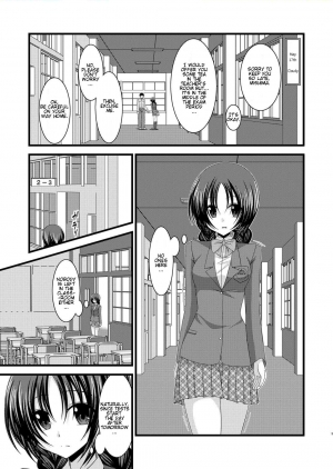 (C80) [valssu (Charu)] Roshutsu Shoujo Nikki 2 Satsume | Exhibitionist Girl Diary 2 [English] [Munyu] - Page 6