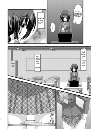 (C80) [valssu (Charu)] Roshutsu Shoujo Nikki 2 Satsume | Exhibitionist Girl Diary 2 [English] [Munyu] - Page 7