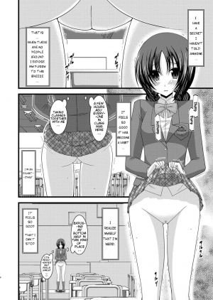 (C80) [valssu (Charu)] Roshutsu Shoujo Nikki 2 Satsume | Exhibitionist Girl Diary 2 [English] [Munyu] - Page 9