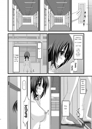 (C80) [valssu (Charu)] Roshutsu Shoujo Nikki 2 Satsume | Exhibitionist Girl Diary 2 [English] [Munyu] - Page 15