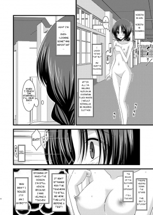 (C80) [valssu (Charu)] Roshutsu Shoujo Nikki 2 Satsume | Exhibitionist Girl Diary 2 [English] [Munyu] - Page 17