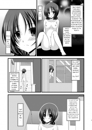 (C80) [valssu (Charu)] Roshutsu Shoujo Nikki 2 Satsume | Exhibitionist Girl Diary 2 [English] [Munyu] - Page 20