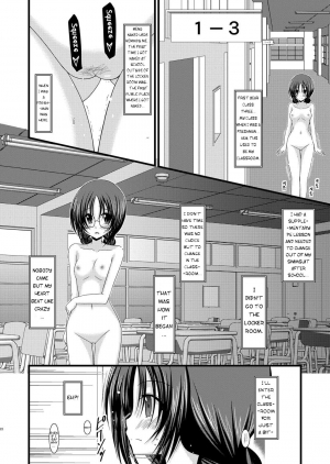 (C80) [valssu (Charu)] Roshutsu Shoujo Nikki 2 Satsume | Exhibitionist Girl Diary 2 [English] [Munyu] - Page 23