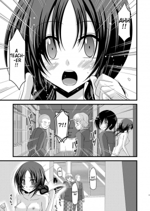 (C80) [valssu (Charu)] Roshutsu Shoujo Nikki 2 Satsume | Exhibitionist Girl Diary 2 [English] [Munyu] - Page 32