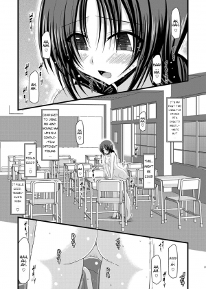 (C80) [valssu (Charu)] Roshutsu Shoujo Nikki 2 Satsume | Exhibitionist Girl Diary 2 [English] [Munyu] - Page 38