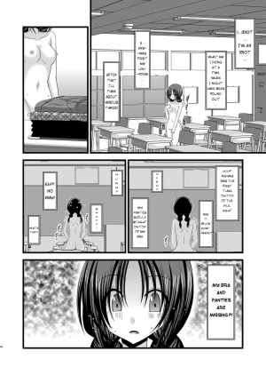 (C80) [valssu (Charu)] Roshutsu Shoujo Nikki 2 Satsume | Exhibitionist Girl Diary 2 [English] [Munyu] - Page 41