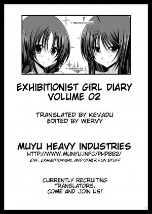 (C80) [valssu (Charu)] Roshutsu Shoujo Nikki 2 Satsume | Exhibitionist Girl Diary 2 [English] [Munyu] - Page 42