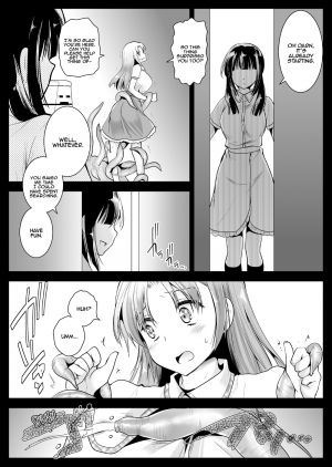 [Kurosawa pict (Kurosawa Yuri)] Seifuku Shokushu 11 | Uniform Tentacles 11 [English] [Panatical] [Digital] - Page 8