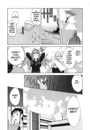  Breast Play 2 [English] [Rewrite] [EroBBuster] - Page 33