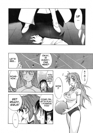  Breast Play 2 [English] [Rewrite] [EroBBuster] - Page 35
