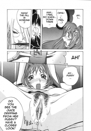  Breast Play 2 [English] [Rewrite] [EroBBuster] - Page 40
