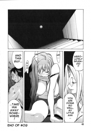  Breast Play 2 [English] [Rewrite] [EroBBuster] - Page 45