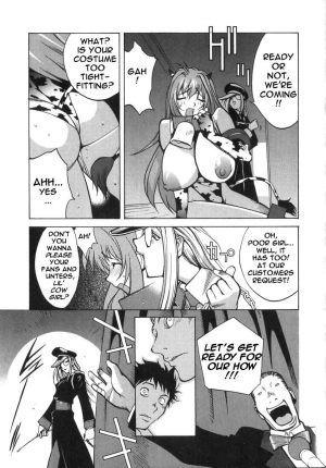  Breast Play 2 [English] [Rewrite] [EroBBuster] - Page 51