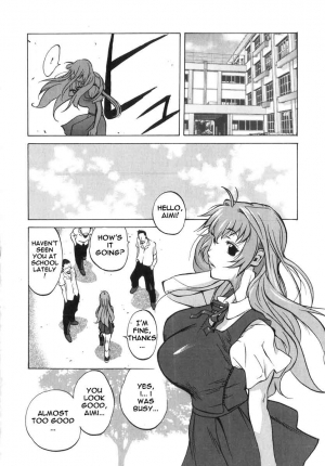  Breast Play 2 [English] [Rewrite] [EroBBuster] - Page 111