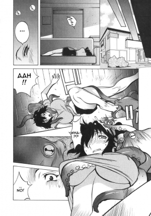  Breast Play 2 [English] [Rewrite] [EroBBuster] - Page 117