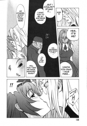  Breast Play 2 [English] [Rewrite] [EroBBuster] - Page 123
