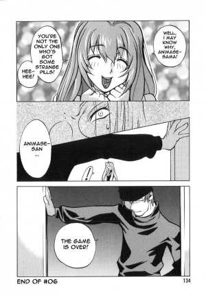  Breast Play 2 [English] [Rewrite] [EroBBuster] - Page 127