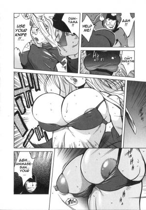  Breast Play 2 [English] [Rewrite] [EroBBuster] - Page 130