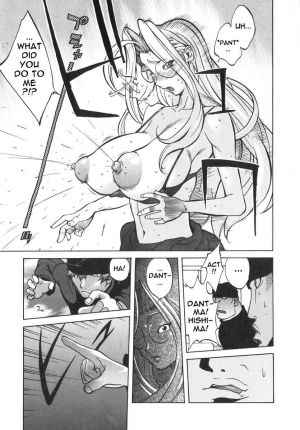  Breast Play 2 [English] [Rewrite] [EroBBuster] - Page 131