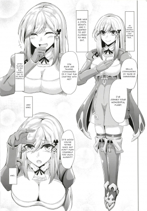 [Gakuen Ketsumeichou (Oriue Wato)] Dunkerque ni Amaetai!! (Azur Lane) [English] [Digital] - Page 3