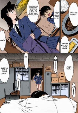 (C60)[Kopikura(Kino Hitoshi, Yokoshima Takemaru)] F.L.O.W.E.R Vol. 01 (Detective Conan)[English][KageSennin][Colorized][Erocolor] - Page 4