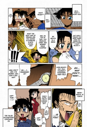 (C60)[Kopikura(Kino Hitoshi, Yokoshima Takemaru)] F.L.O.W.E.R Vol. 01 (Detective Conan)[English][KageSennin][Colorized][Erocolor] - Page 29