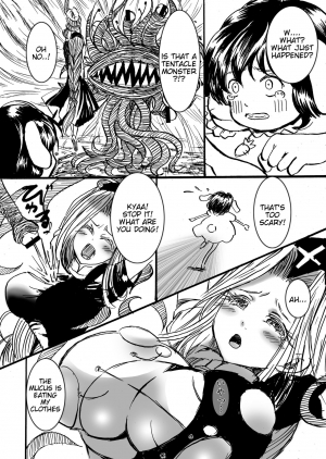 [Sound and Vision (Suzaku Mikado)] Eirin to Kourin to Shokushu no Monster (Touhou Project) [English] [Tigoris Translated] [Digital] - Page 6