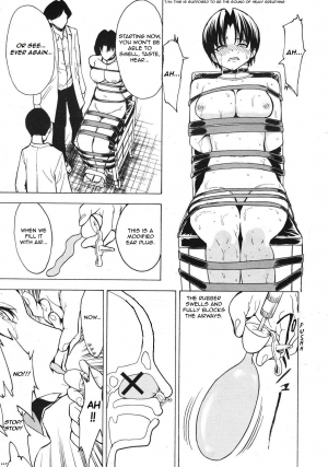 [Hakaba] Hikoukai Benjo In no Maku [English] - Page 22