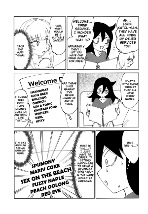 (C95) [Nekomonidoh (Sanada)] Kuroki-san, Anone. (Watashi ga Motenai no wa Dou Kangaetemo Omaera ga Warui!) [English] [Googled Anon] - Page 9