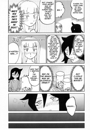 (C95) [Nekomonidoh (Sanada)] Kuroki-san, Anone. (Watashi ga Motenai no wa Dou Kangaetemo Omaera ga Warui!) [English] [Googled Anon] - Page 15